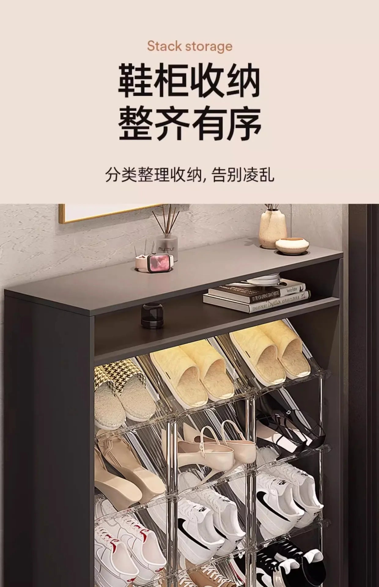 Compact Shoe Rack Multi-Tier Small Narrow Shoe Storage for Home Entryway Rental Dorm Space-Saving Shoe Cabinet
