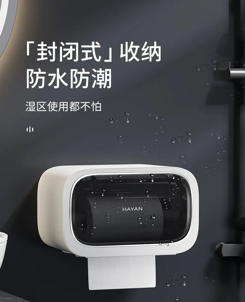 Wall-Mounted Bathroom Toilet Paper Holder Multi-functional Storage Rack for Facial Tissues Toilet Rolls Drawer Papers