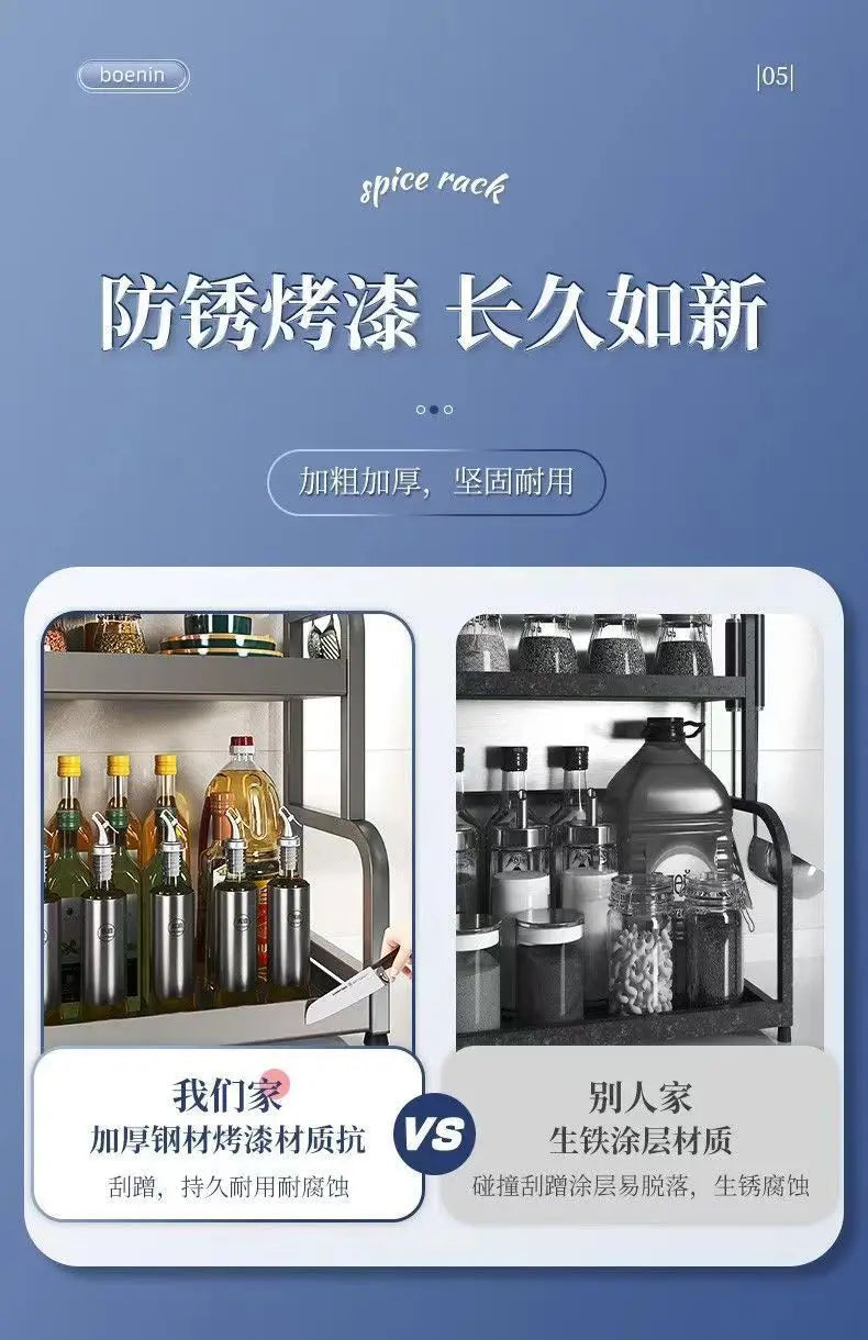 Stainless Steel Kitchen Countertop Organizer Multi-Functional Storage Rack for Seasonings Knives Chopsticks Soy Sauce Vinegar