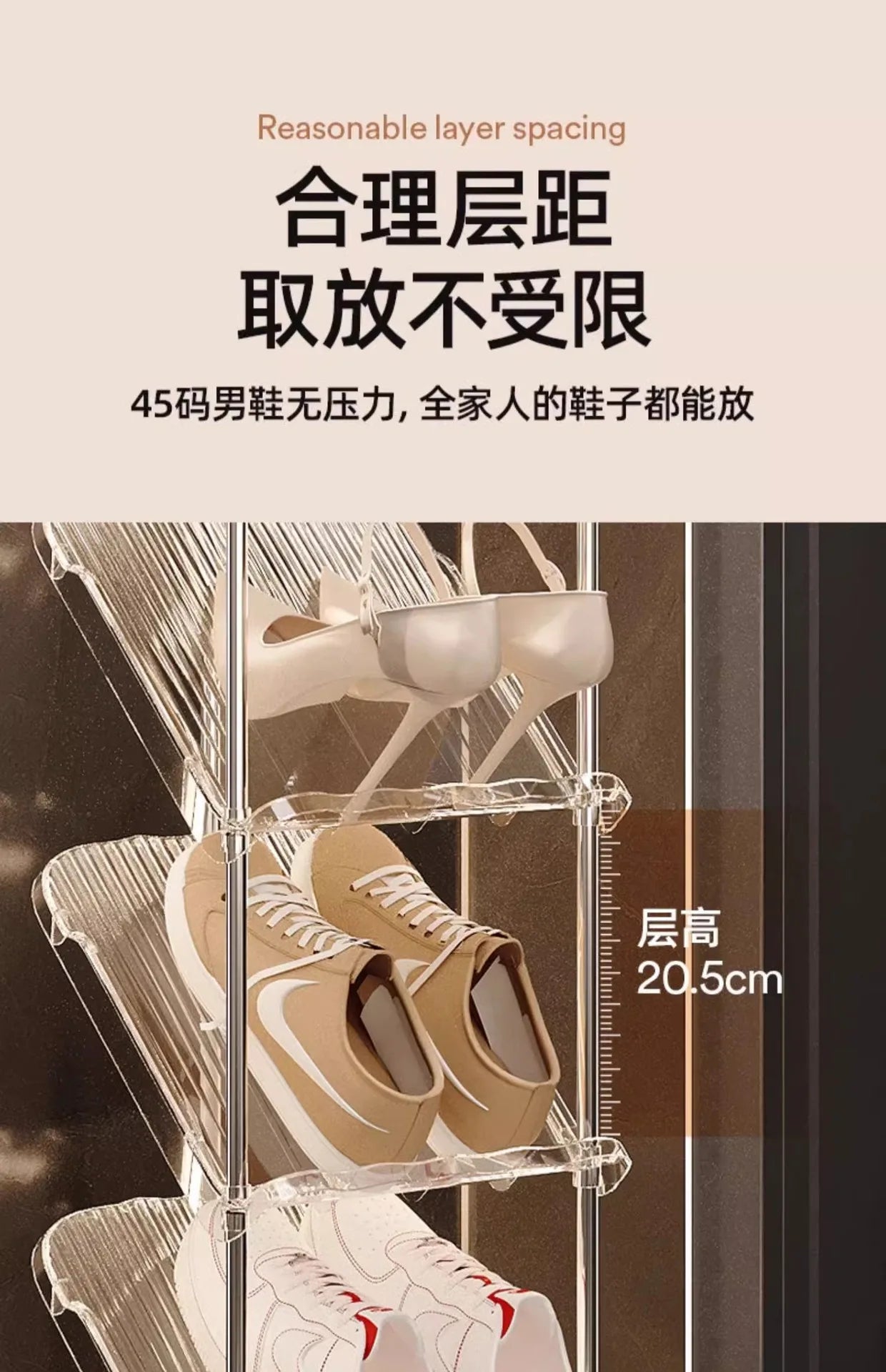 Compact Shoe Rack Multi-Tier Small Narrow Shoe Storage for Home Entryway Rental Dorm Space-Saving Shoe Cabinet