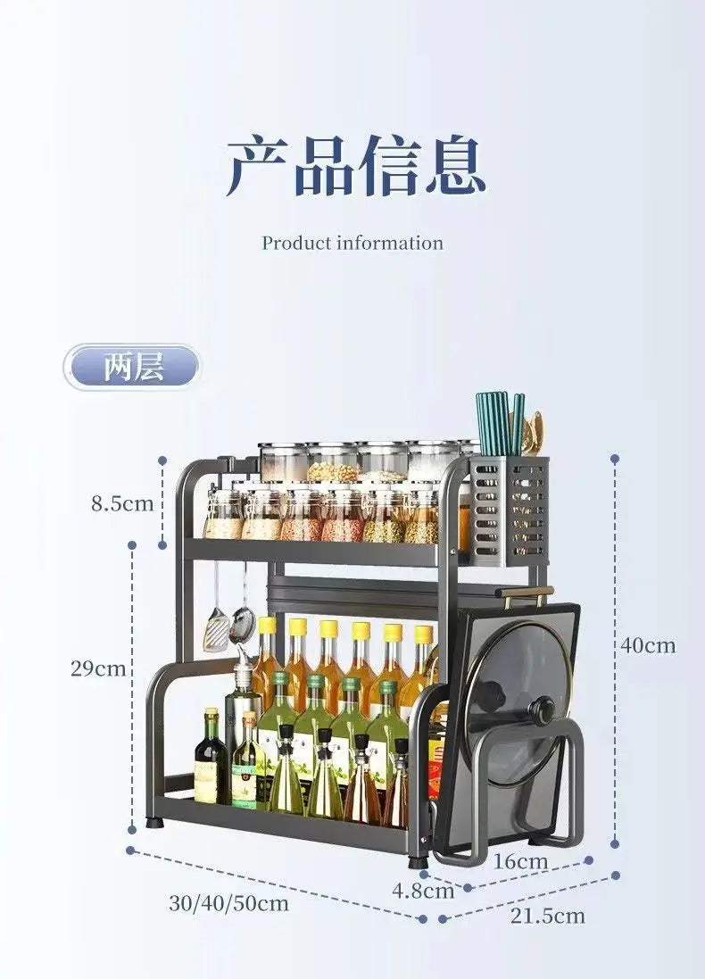 Stainless Steel Kitchen Countertop Organizer Multi-Functional Storage Rack for Seasonings Knives Chopsticks Soy Sauce Vinegar