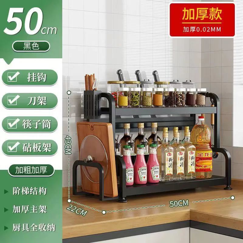 Stainless Steel Kitchen Countertop Organizer Multi-Functional Storage Rack for Seasonings Knives Chopsticks Soy Sauce Vinegar