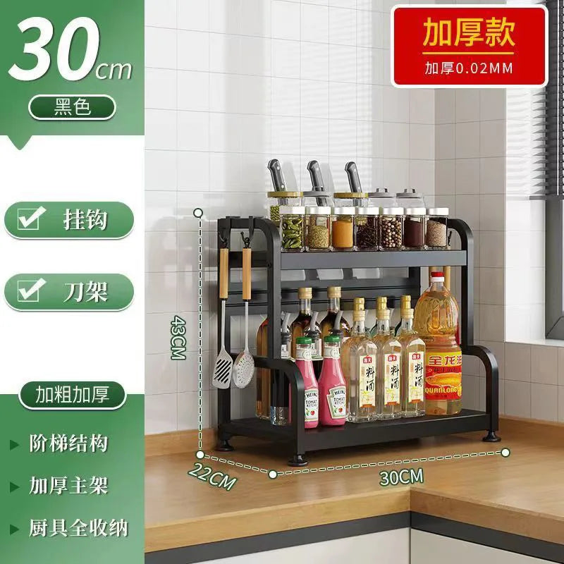 Stainless Steel Kitchen Countertop Organizer Multi-Functional Storage Rack for Seasonings Knives Chopsticks Soy Sauce Vinegar