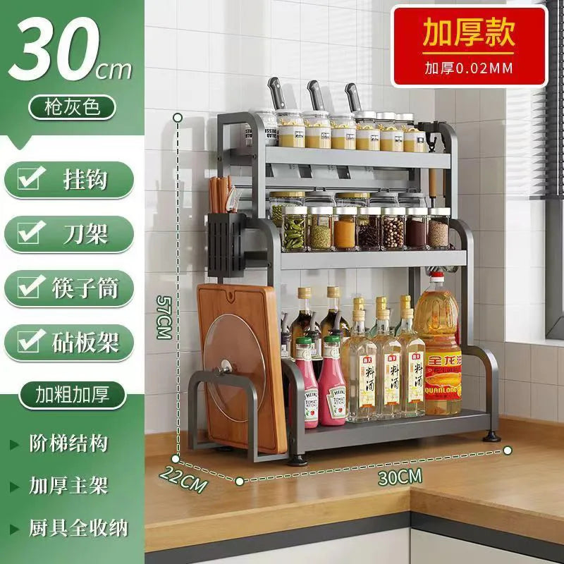 Stainless Steel Kitchen Countertop Organizer Multi-Functional Storage Rack for Seasonings Knives Chopsticks Soy Sauce Vinegar