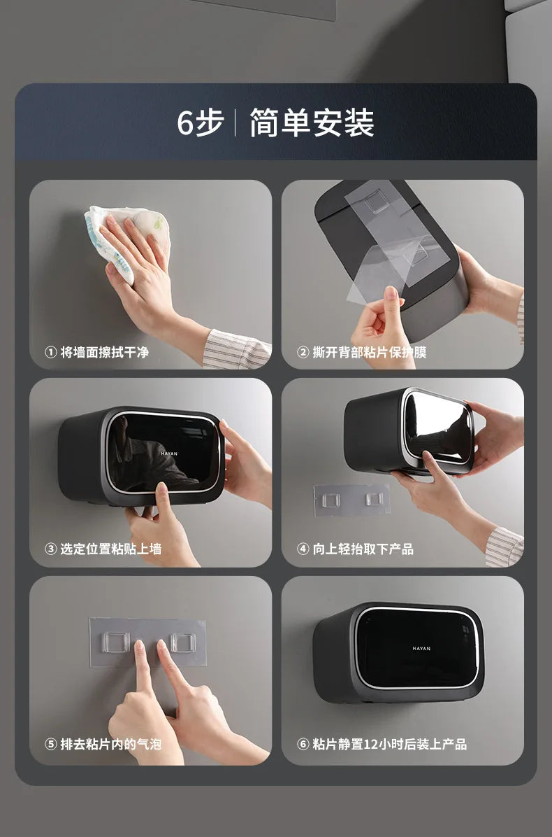 Wall-Mounted Bathroom Toilet Paper Holder Multi-functional Storage Rack for Facial Tissues Toilet Rolls Drawer Papers