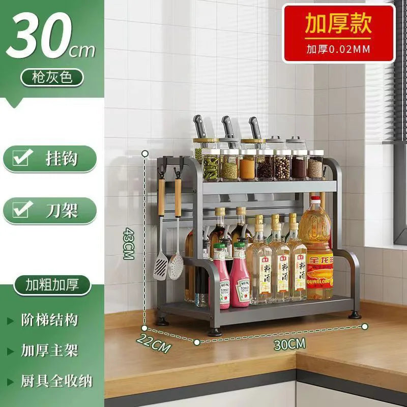 Stainless Steel Kitchen Countertop Organizer Multi-Functional Storage Rack for Seasonings Knives Chopsticks Soy Sauce Vinegar