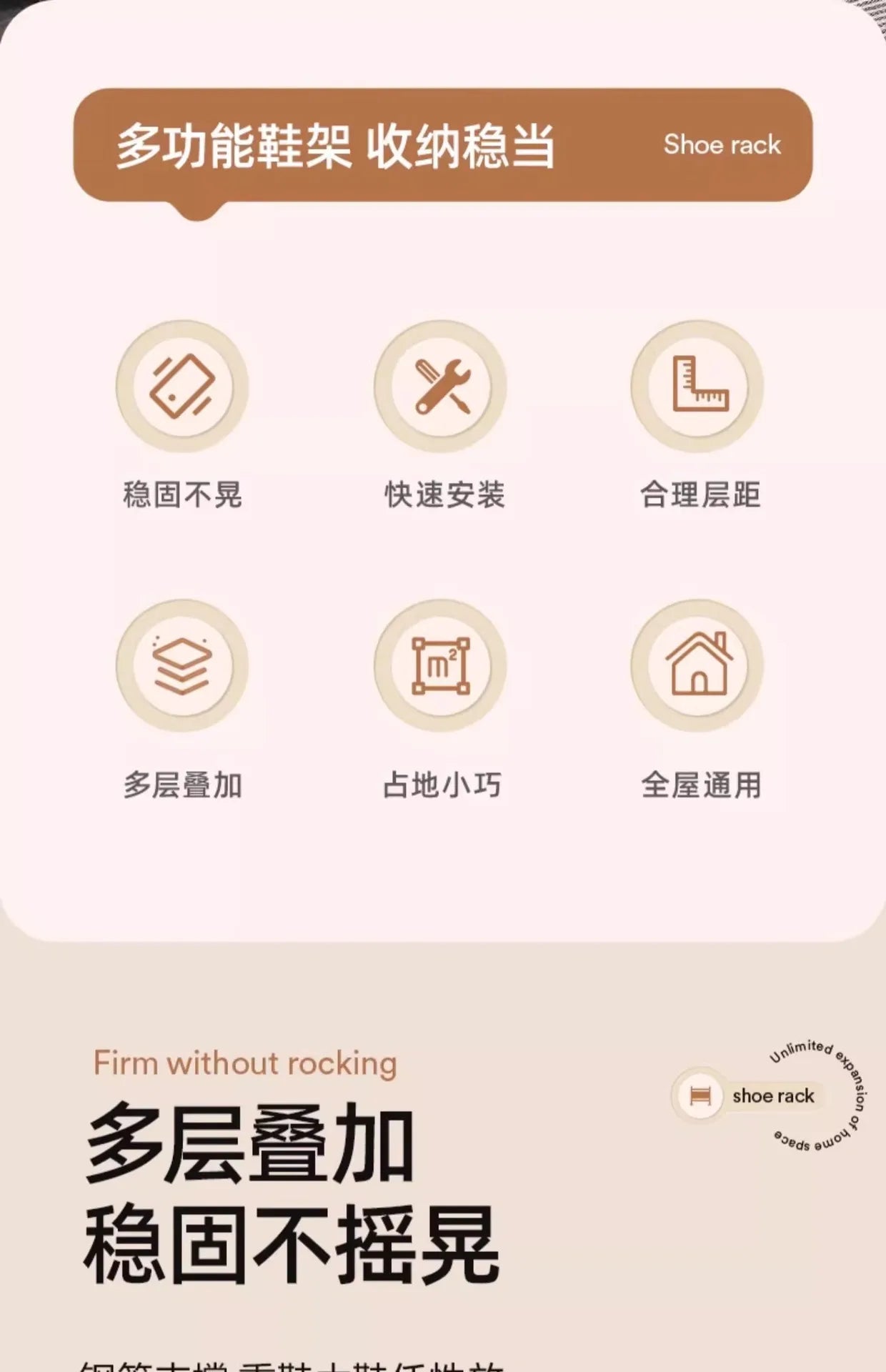 Compact Shoe Rack Multi-Tier Small Narrow Shoe Storage for Home Entryway Rental Dorm Space-Saving Shoe Cabinet