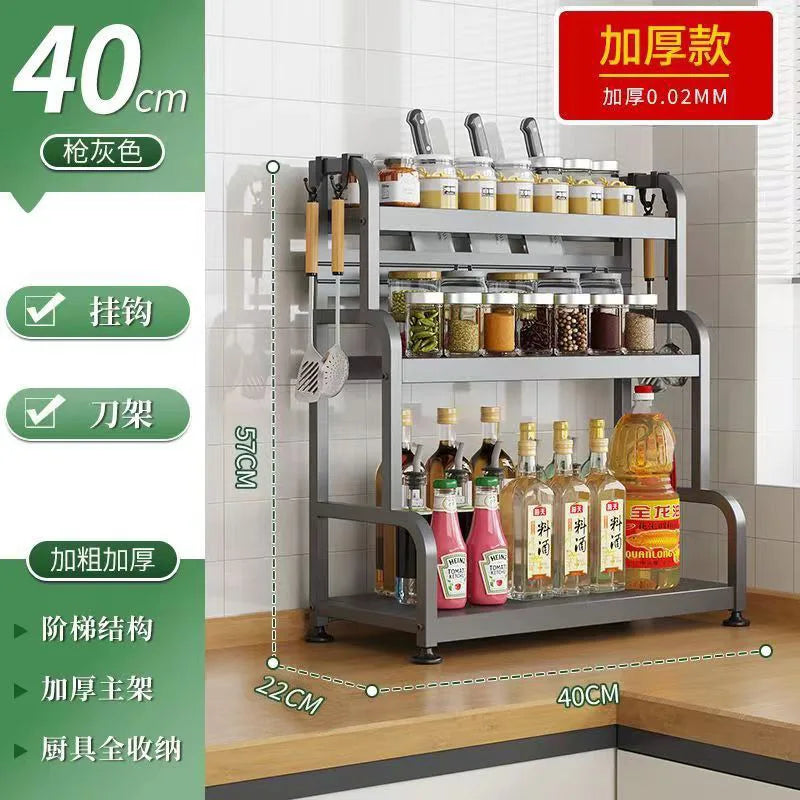 Stainless Steel Kitchen Countertop Organizer Multi-Functional Storage Rack for Seasonings Knives Chopsticks Soy Sauce Vinegar