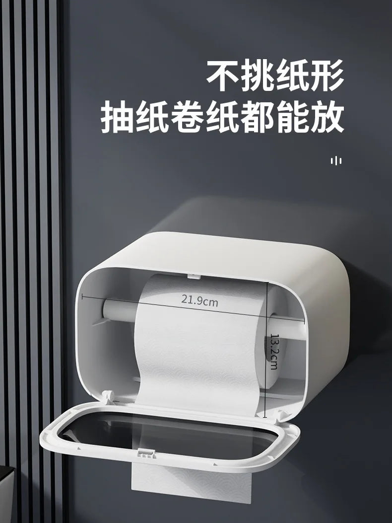 Wall-Mounted Bathroom Toilet Paper Holder Multi-functional Storage Rack for Facial Tissues Toilet Rolls Drawer Papers