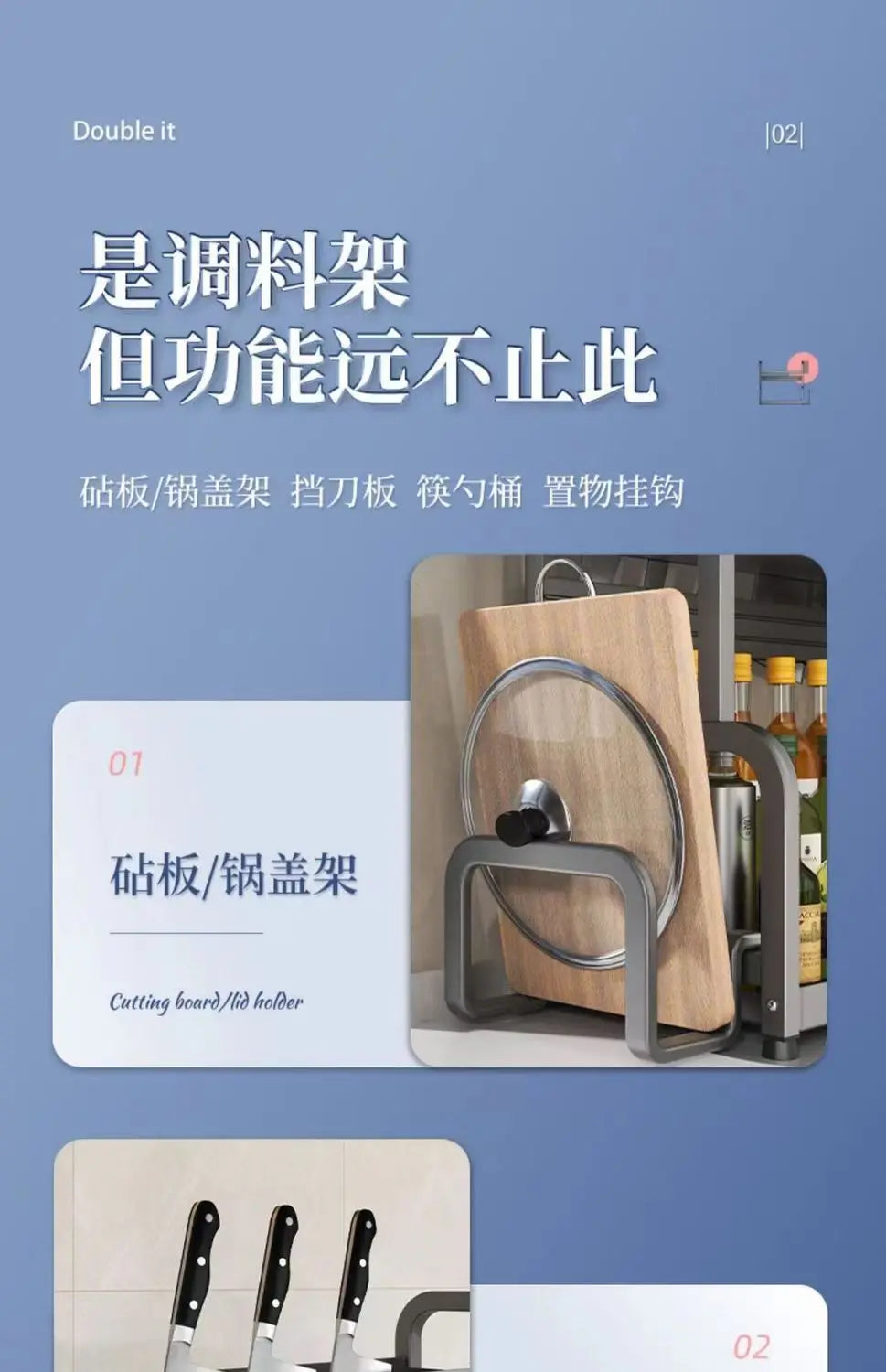 Stainless Steel Kitchen Countertop Organizer Multi-Functional Storage Rack for Seasonings Knives Chopsticks Soy Sauce Vinegar