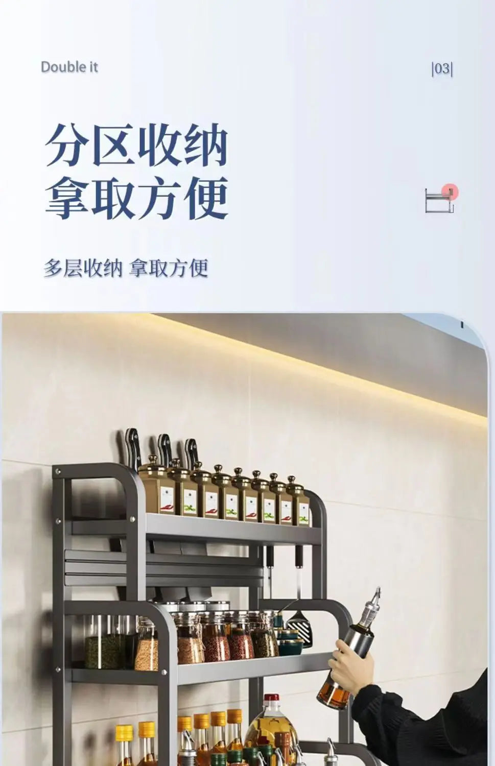 Stainless Steel Kitchen Countertop Organizer Multi-Functional Storage Rack for Seasonings Knives Chopsticks Soy Sauce Vinegar