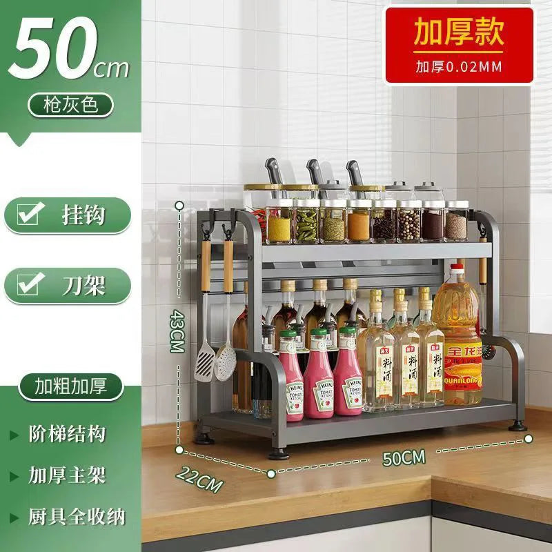 Stainless Steel Kitchen Countertop Organizer Multi-Functional Storage Rack for Seasonings Knives Chopsticks Soy Sauce Vinegar