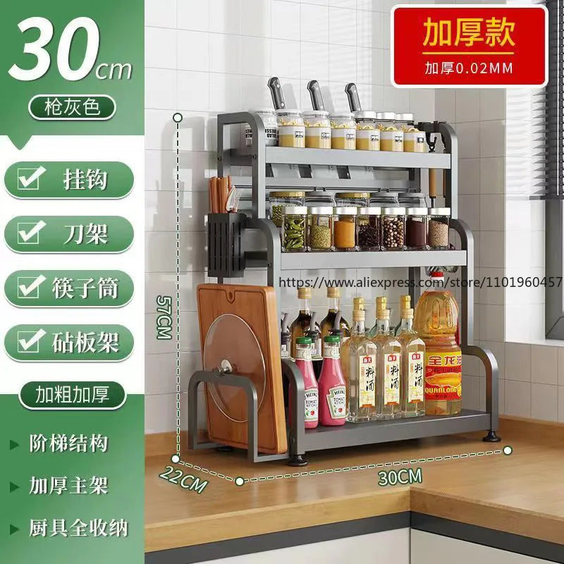 Stainless Steel Kitchen Countertop Organizer Multi-Functional Storage Rack for Seasonings Knives Chopsticks Soy Sauce Vinegar