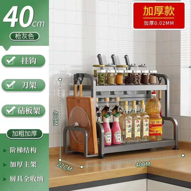 Stainless Steel Kitchen Countertop Organizer Multi-Functional Storage Rack for Seasonings Knives Chopsticks Soy Sauce Vinegar