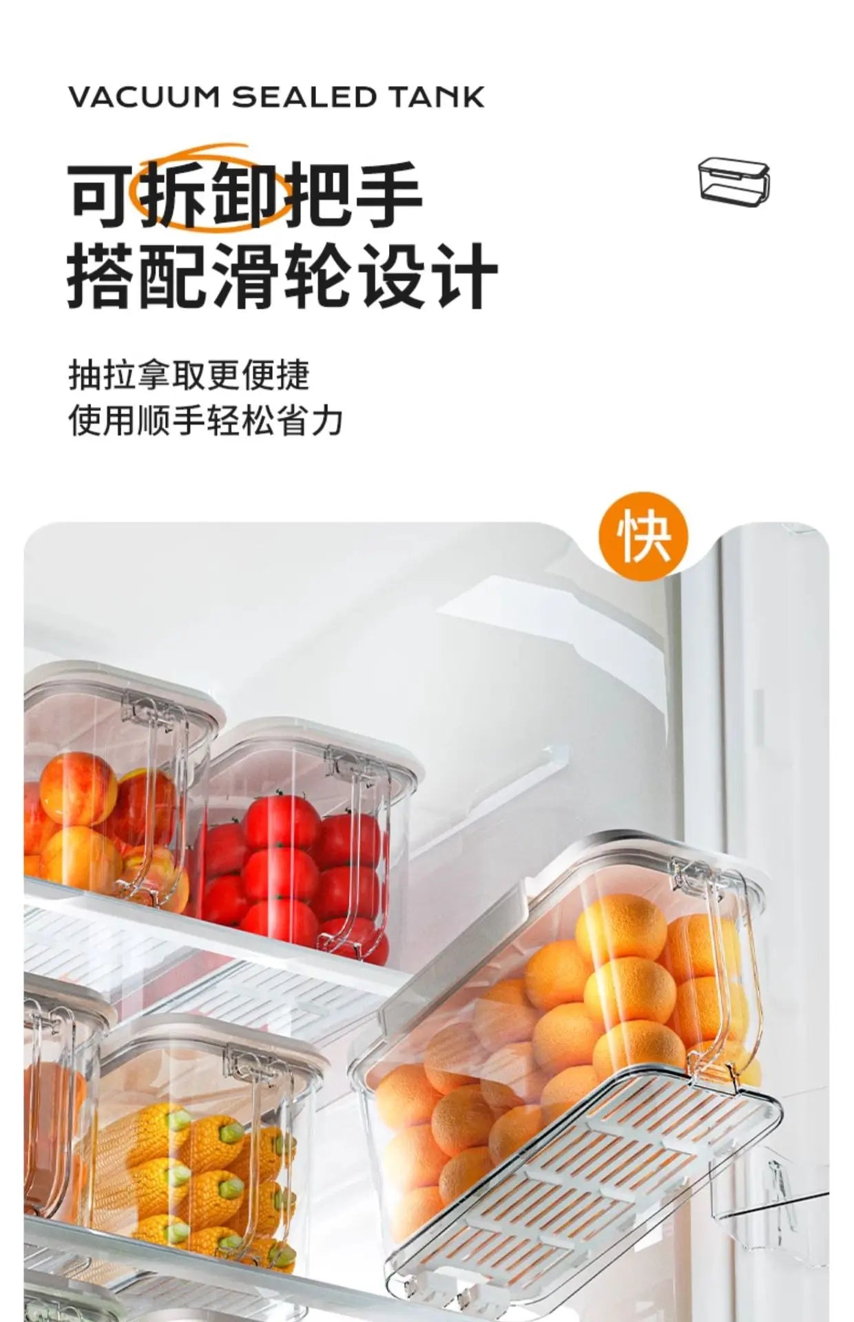 Food-Grade Vacuum Food Storage Containers Airtight Boxes for Fruits Veggies Freezer-Safe Divider Boxes Fridge Organization