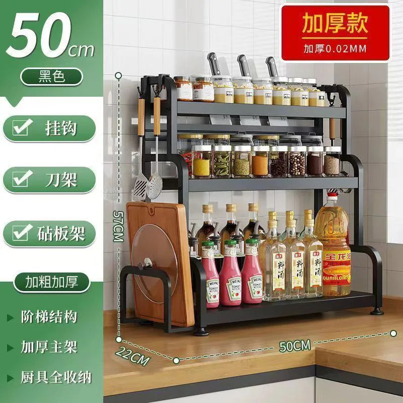 Stainless Steel Kitchen Countertop Organizer Multi-Functional Storage Rack for Seasonings Knives Chopsticks Soy Sauce Vinegar