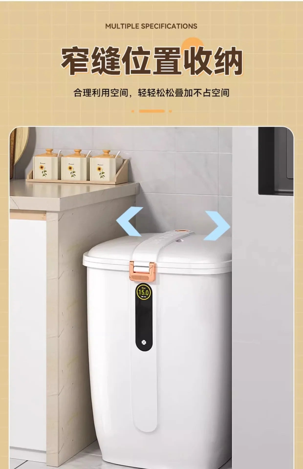 Food-Grade Rice Storage Container for Home, Airtight Rice Bucket with Insect-Proof Moisture-Proof Flour Storage Bin