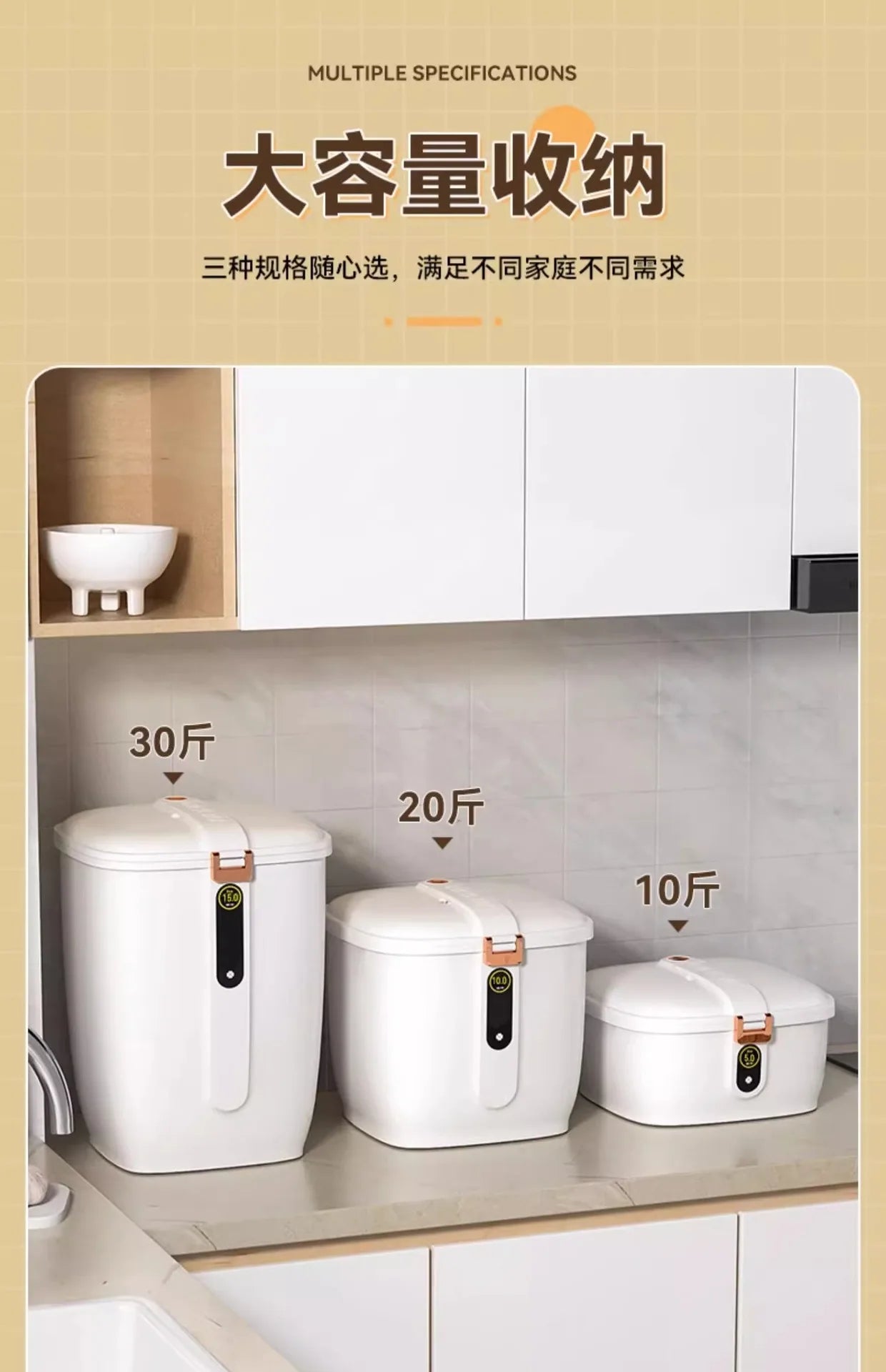 Food-Grade Rice Storage Container for Home, Airtight Rice Bucket with Insect-Proof Moisture-Proof Flour Storage Bin